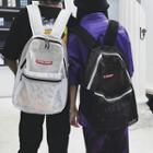 Couple Matching Nylon Mesh Backpack