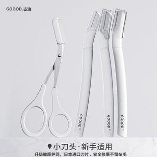 Set: Eyebrow Razor + Scissors