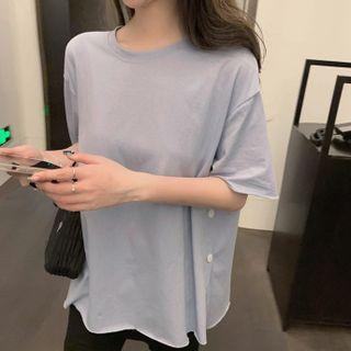 Elbow-sleeve Lettering T-shirt / Slit Straight-leg Pants / Set