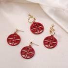 Alloy Chinese Characters Dangle Earrings