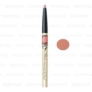 Shiseido - Integrate Make Amazing Lip Line! (#be350) 0.33g