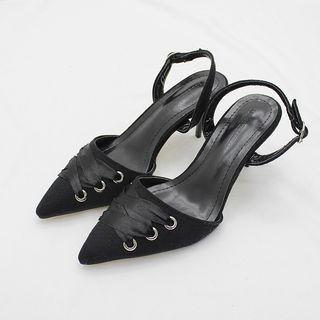 Kitten-heel Pointy Toe Pumps