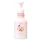 Fragrance Body Oil Gelee (primeiro Amor) 150g