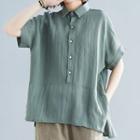 Short-sleeve Plain Shirt Army Green - One Size
