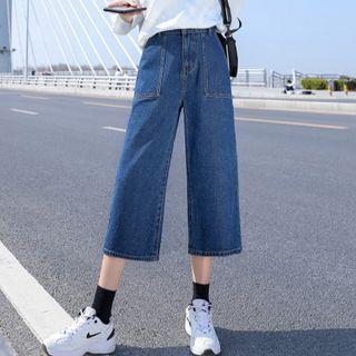 Capri Straight-leg Jeans