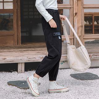 Embroidered Elastic-waist Sweatpants