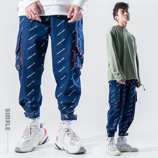 Letter Patterned Harem Jeans