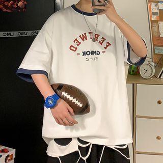 Mock Two-piece Lettering Print Oversized Tee