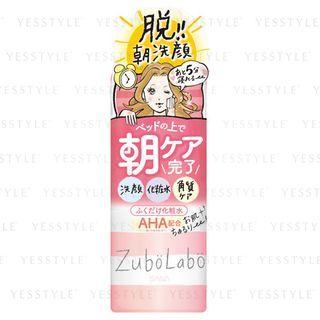 Sana - Zubolabo Morning Wiping Emulsion 300ml