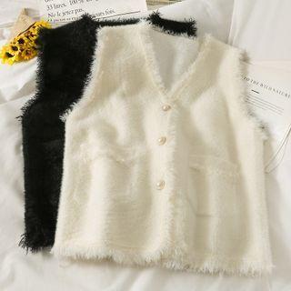 Frayed Button-up Loose Vest