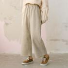Wide-leg Pants Khaki - One Size