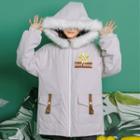 Faux-fur Hood Sunflower Embroidered Padded Jacket