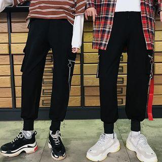 Couple Matching Zip Detail Track Pants
