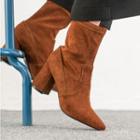 Faux-suede Chunky-heel Boots