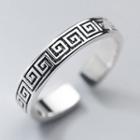 Embossed Sterling Silver Open Ring 1 Pc - Silver - One Size
