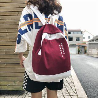 Printed Contrast Trim Canvas Backpack