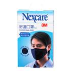 3m - Nexcare Comfort Mask (l) (deep Blue) 1 Pc
