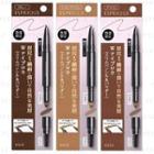Kose - Esprique Limited Design W Eyebrow Slim Pencil & Powder - 3 Types