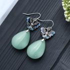 Butterfly Faux Gemstone Drop Earring 1 Pair - Cp573 - Dark Silver & Light Green - One Size