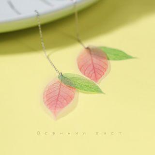 925 Sterling Silver Mesh Leaf Dangle Earring 1 Pair - Silver - One Size