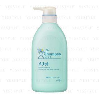 Kao - Merit Shampoo (pump) 480ml