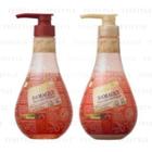 Ayurbio - Damaged Extra Rich Hair Set: Shampoo 520ml + Treatment 520ml 2 Pcs