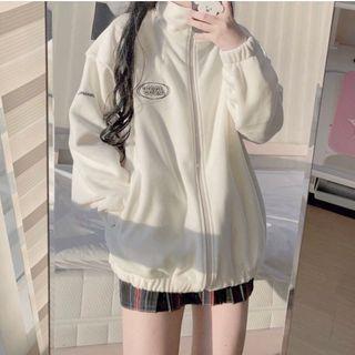 Letter Embroidered Zip Jacket White - One Size