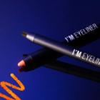 Memebox - I'm Meme I'm Eyeliner #eh03 Orange Light 0.5g
