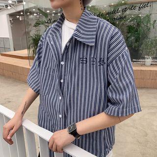 Letter Embroidered Striped Elbow-sleeve Shirt