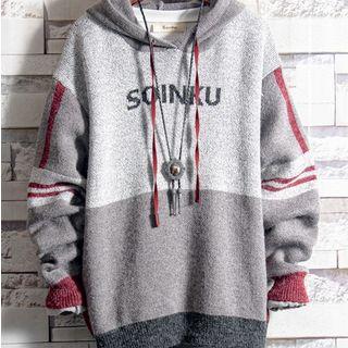 Contrast Stripe Lettering Hooded Knit Top