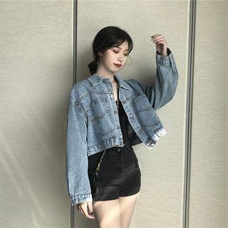 Wash Out Buttoned Cropped Denim Jacket