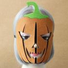 Pumpkin Party Mask