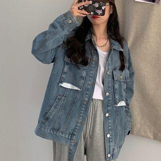 Distressed Front Pocket Button Denim Jacket