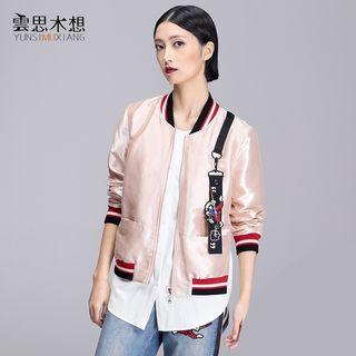 Embroidered Panel Mock Two-piece Jacket