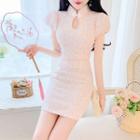 Set: Puff-sleeve Cutout Blouse + Skirt