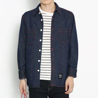 Contrast Stitching Denim Shirt