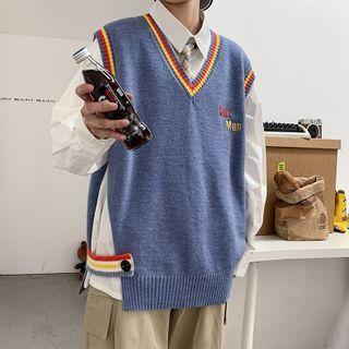 Rainbow Trim Knit Vest