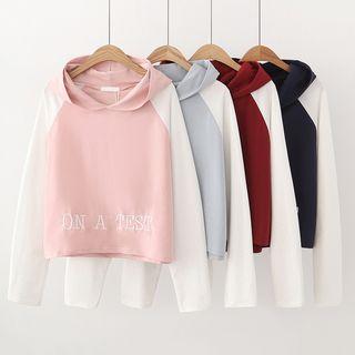 Hooded Lettering Cropped Pullover