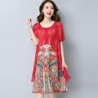 Mock Two Piece Printed Short Sleeve Dress