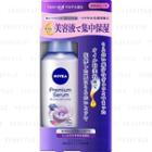 Nivea - Premium Body Serum 120ml