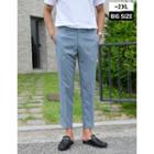 Straight-cut Linen Pants In 16 Colors