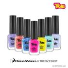 The Face Shop - Trendy Nails (trolls Edition) (7 Colors) #tro02