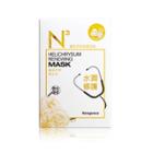 Neogence - N3 Renewing Mask With Helichrysum 8 Pcs