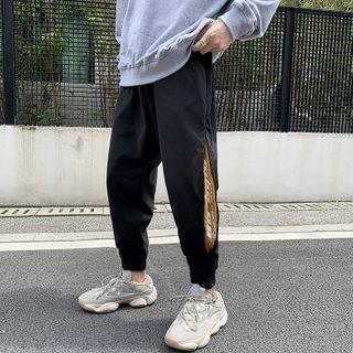 Two-tone Lettering Cropped Sweatpants