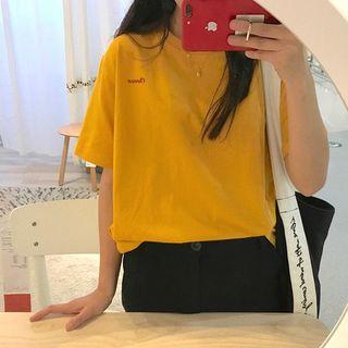 Plain Loose-fit Short Sleeve T-shirt