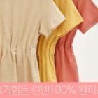 Short-sleeve Tie-waist Linen Mini Dress