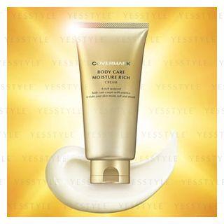 Covermark - Body Care Moisture Rich Cream 150g