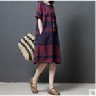 Short-sleeve Striped Smock Dress