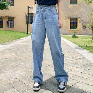 High-waist Irregular Ripped Shift Denim Wide-leg Pants