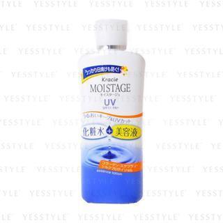 Moistage Uv Essence Lotion Spf 11 Pa+ 210ml